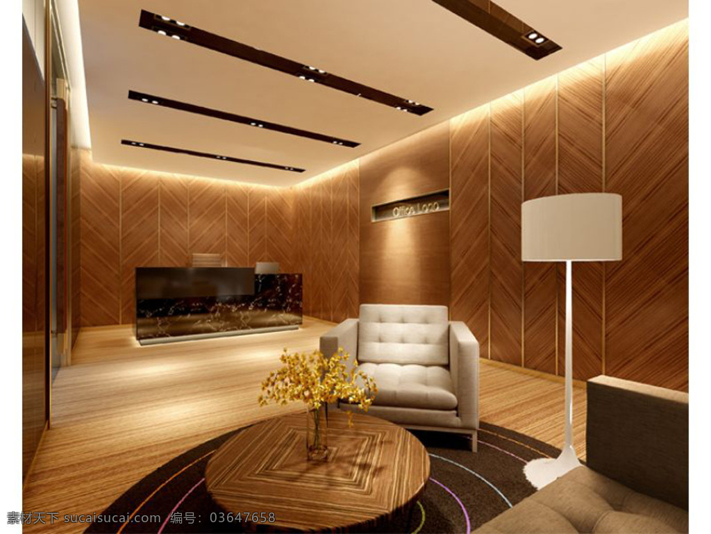 公司 休闲区 模型 3d模型 沙发茶几 等待区 3d模型素材 室内装饰模型