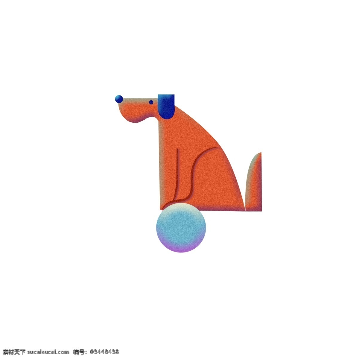 原创 卡通 狗 元素 球 玩具创意 彩绘 元素设计
