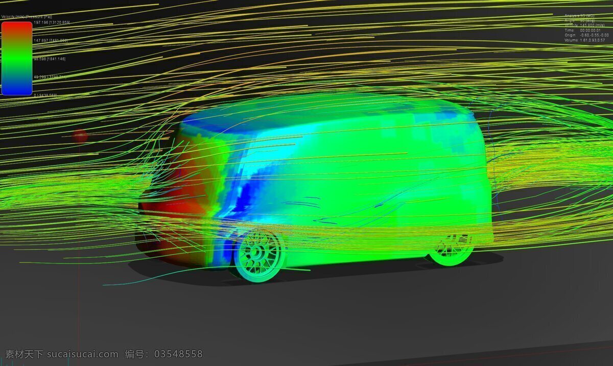 roommore 概念车 汽车 运输 3d模型素材 其他3d模型