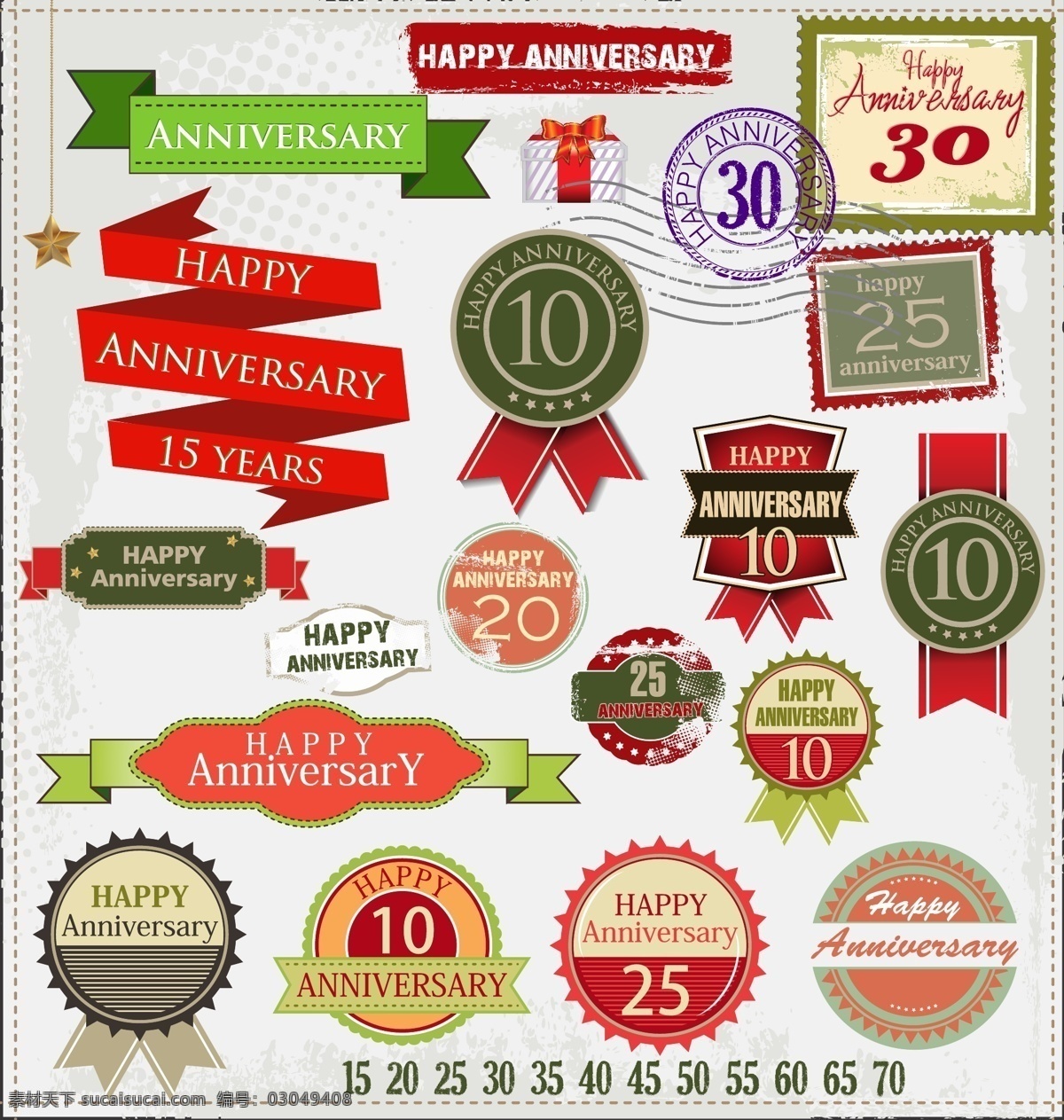 结婚 周年 快乐 彩带 标签 标签设计 标签图片 模板 设计稿 素材元素 源文件 结婚周年 庆典标签 周年庆彩带 快乐彩带 矢量图