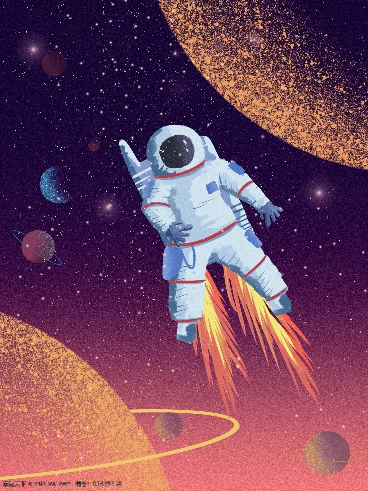 卡通 宇宙 宇航员 探索 卡通宇宙太空 科幻世界 太阳系 行星 银河系 陨石 星球大战 地球 星际 科学 未来 奇幻太空 科幻海报 科技探索 创意个性 科技 星空 创意海报 x展架 太空行星 行星地球海报 科幻未来 机器人特工 飞碟 宇宙飞船 飞船 太空 ufo 星球战争 卡通设计