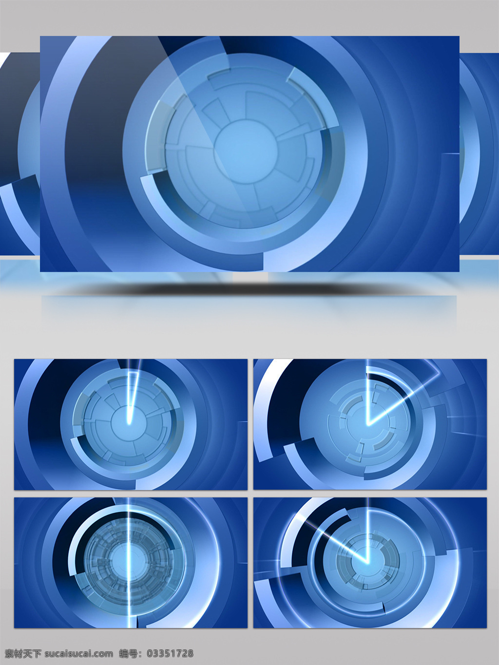 冷色 科技 旋转 圆 视频 圆面 蓝色 高清视频素材 视频素材 动态视频素材