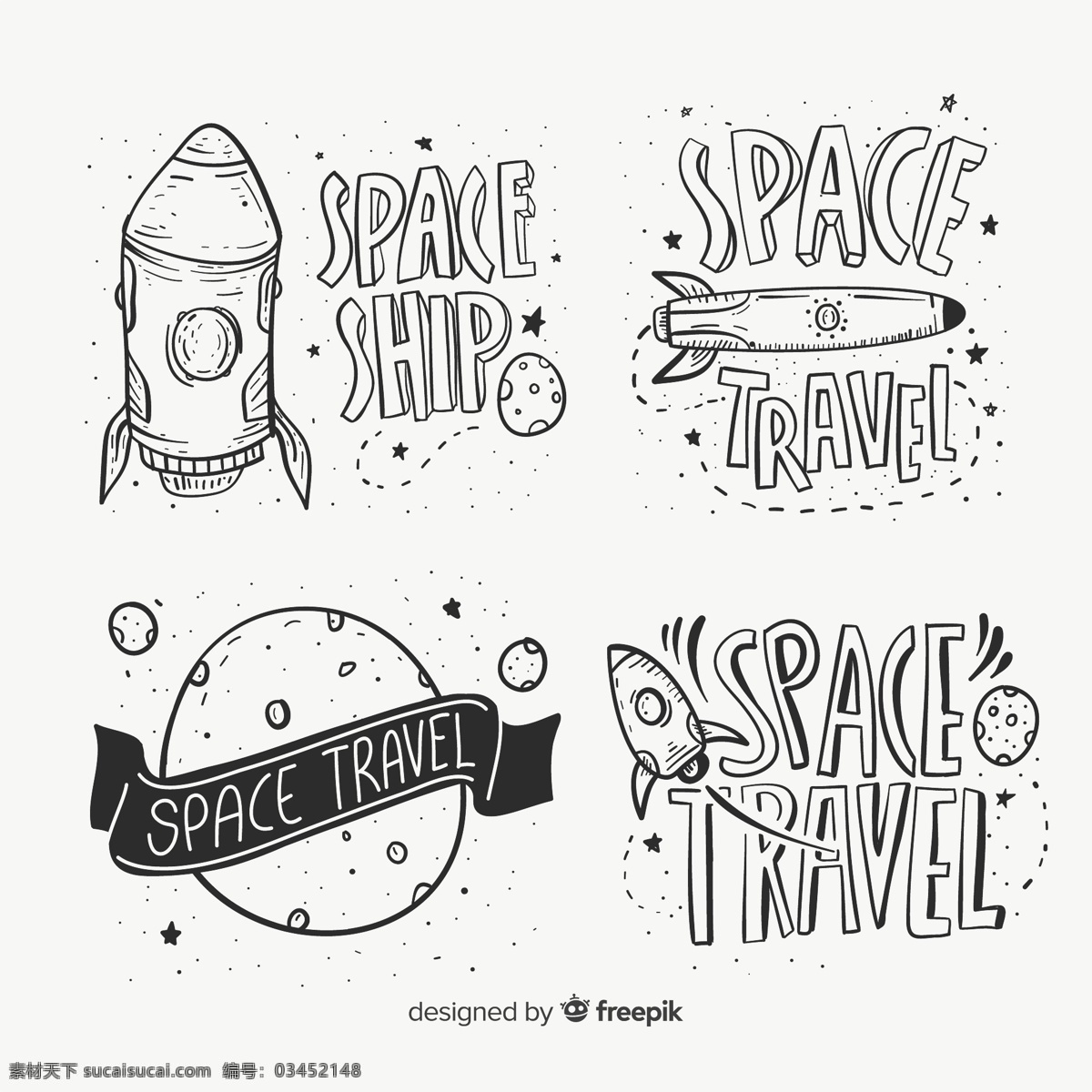 款 手绘 太空 之旅 标签 火箭 月球 条幅 旅行 探险 探索 文化艺术 绘画书法