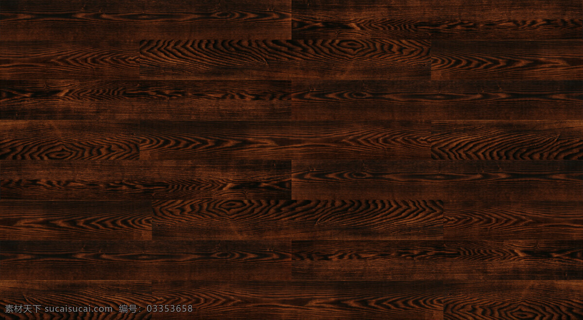 深色 系 花色 地板 木纹 图 地板素材 家装 高清 免费 实木复合地板 强化地板 强化复合地板 木纹图 2016新款 地板贴图 深色系花色