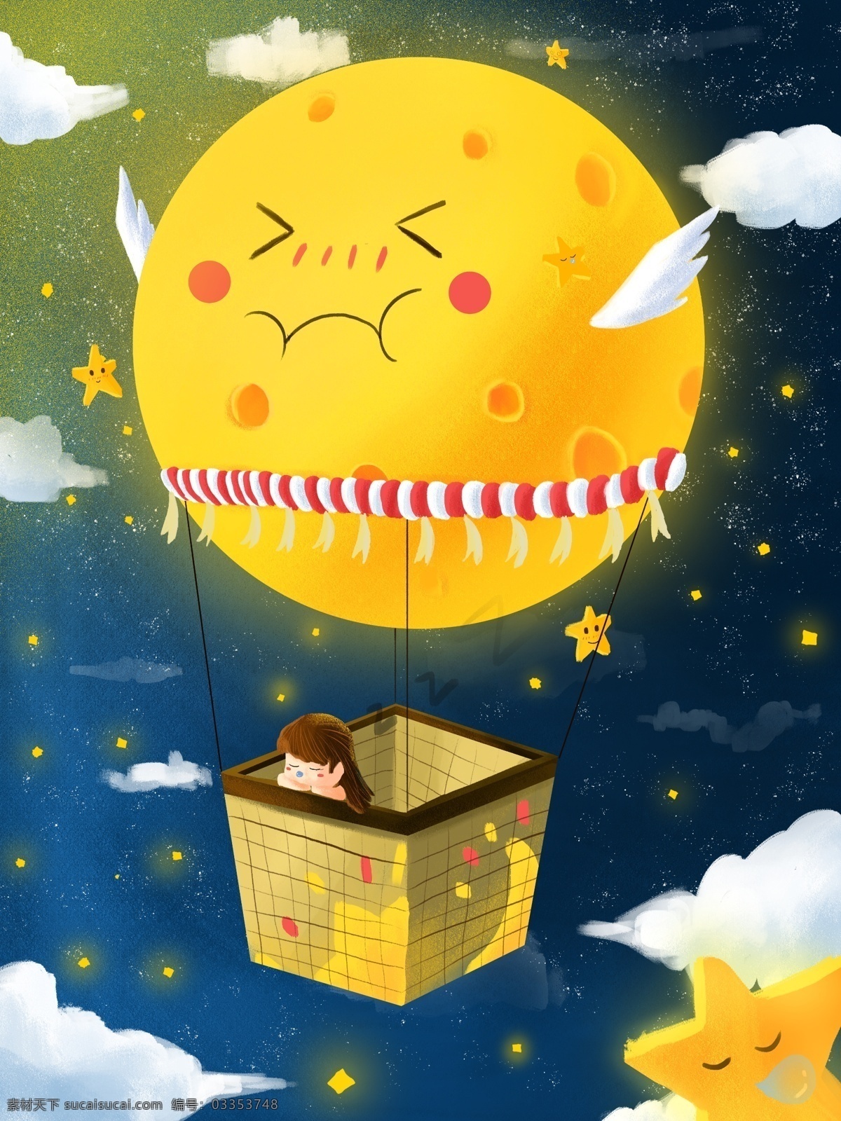 小 清新 晚安 治愈 系 插画 月亮 热气球 云朵 小女孩 星星