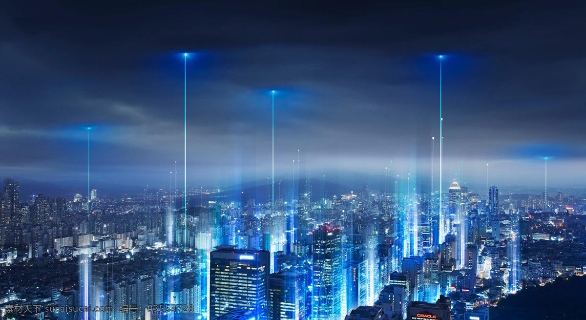 数字化城市 城市科技 5g城市 信息服务 未来城市