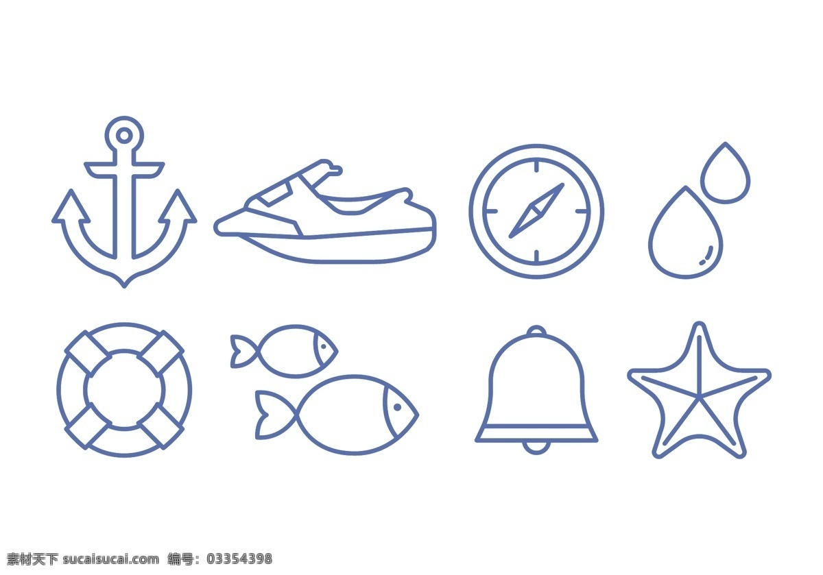 海洋图标设计 图标设计 海洋图标 海洋 图标 鱼 救生圈 指南针 水滴 海星 钟