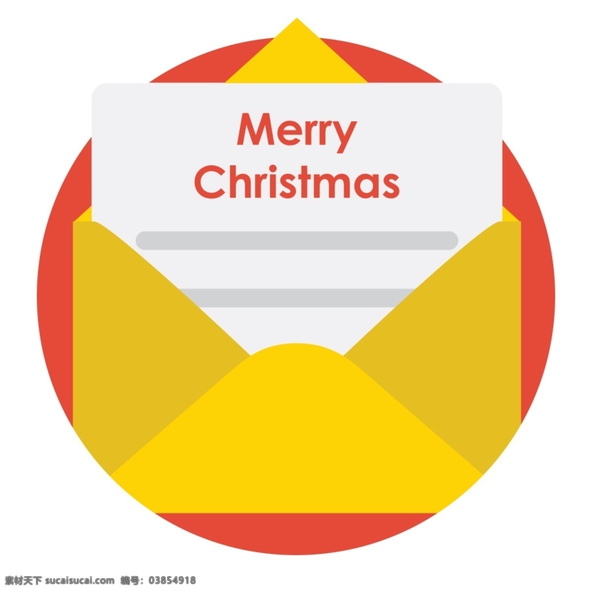 网页 ui 圣诞节 邮箱 icon 图标 图标设计 icon设计 icon图标 网页图标 圣诞节图标 圣诞节素材 邮箱图标 邮件图标 邮件icon