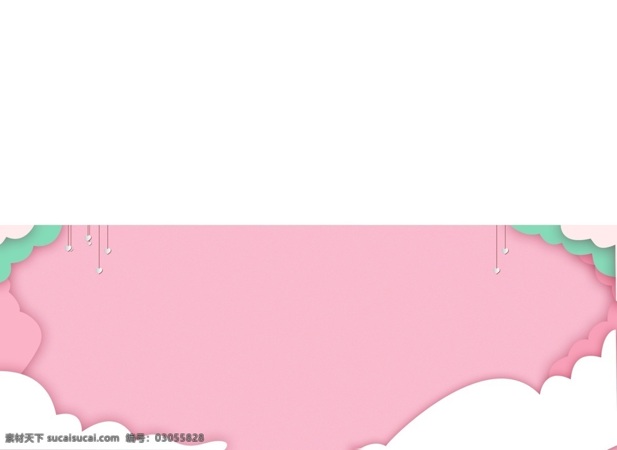 七夕 浪漫 banner 背景 图 粉红色 唯美 爱情