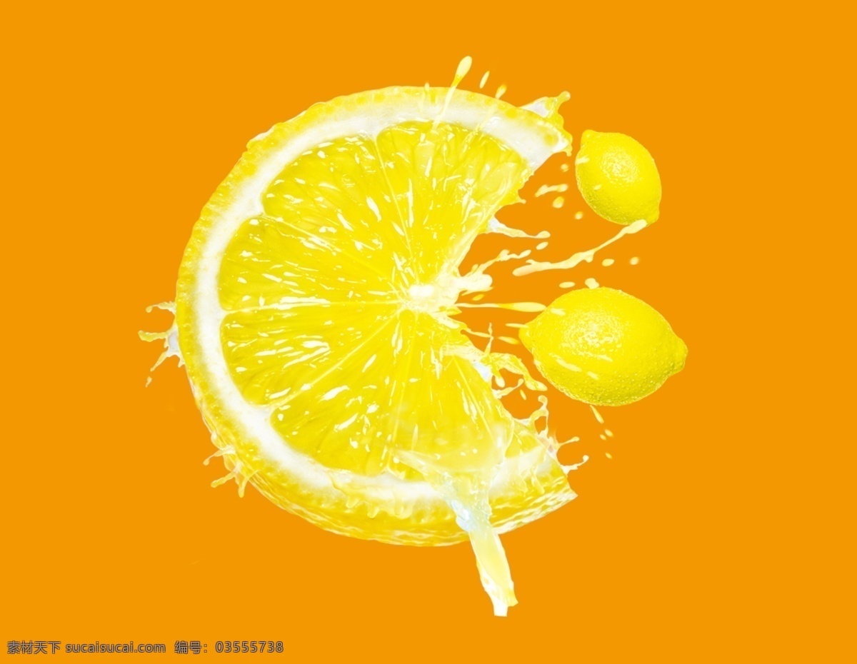 创意 柠檬 水果 切片 水果袋 水果饮料 水果糖 叠加水果 水果拼接 水果切片 创意设计 混合水果 黄色 实用图片 精美图片 印刷适用 高清 生活百科 餐饮美食 手绘免抠素材