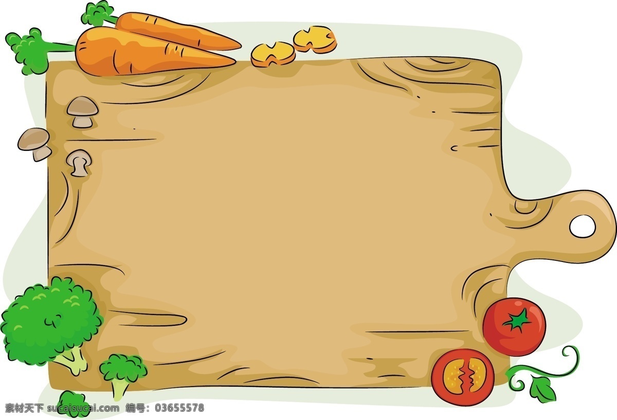 胡萝卜 蔬菜 菜 板子 西红柿 菜花 卡通设计 矢量
