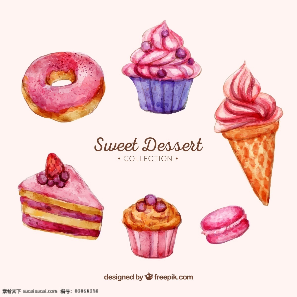 水彩 绘 甜点 组合 水彩绘 圆环 甜甜圈 纸杯蛋糕 冰淇淋 三角蛋糕 生活用品 生活百科 餐饮美食