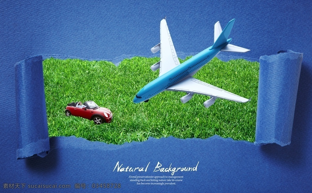 航空 物流 海报 分层素材 物流海报 物流广告 航空物流 飞机 汽车 广告