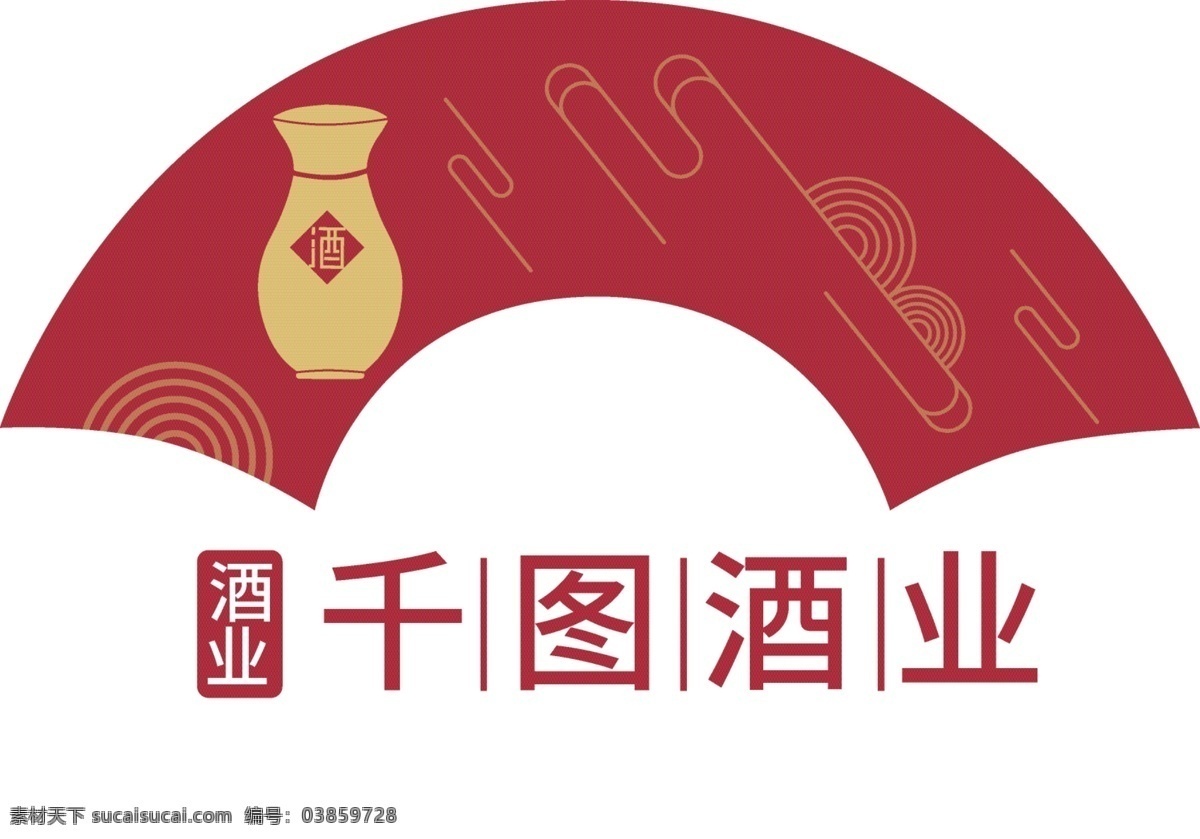 中国 古风 酒 logo 酒logo 中国风 红色酒 扇子logo logo设计