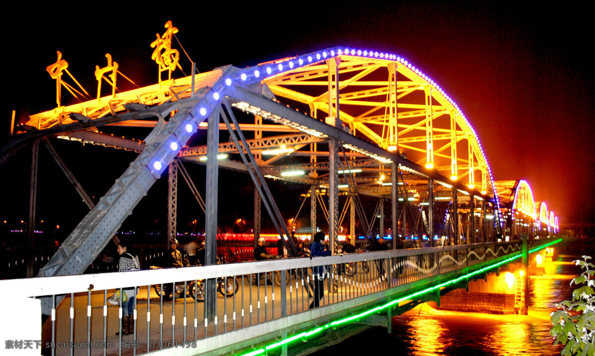 兰州中山桥 甘肃 兰州 中山桥 夜景 桥 天下第一桥 代表性 建筑 国内旅游 旅游摄影
