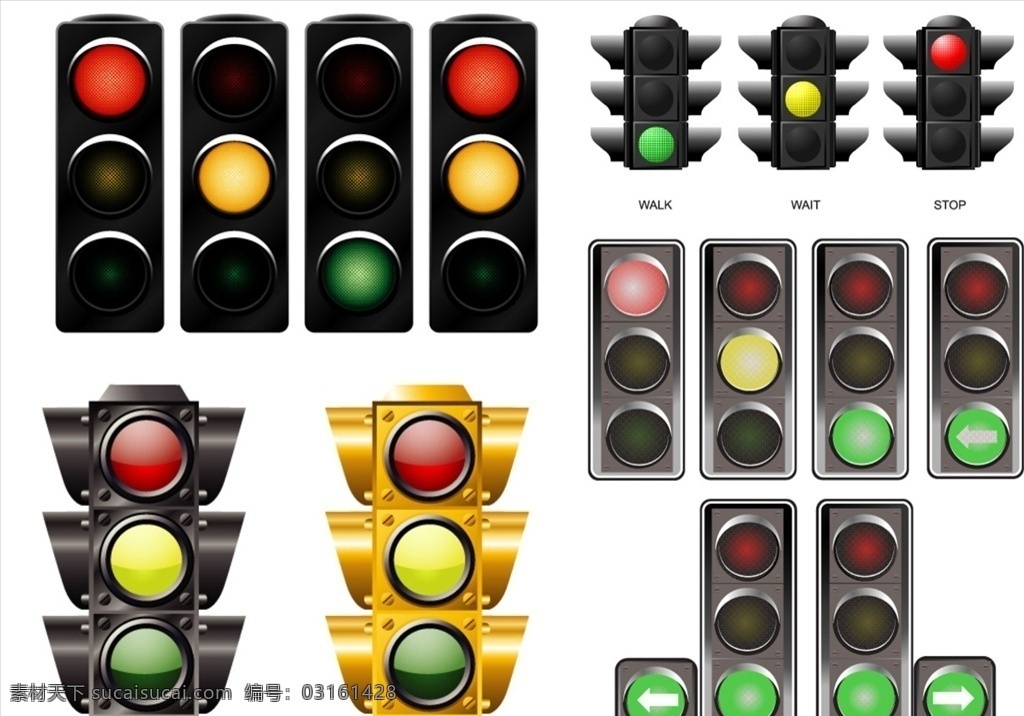 红绿灯元素 矢量 红绿灯 元素 红灯 绿灯 黄灯 过马路 看红绿灯 交通灯 信号灯