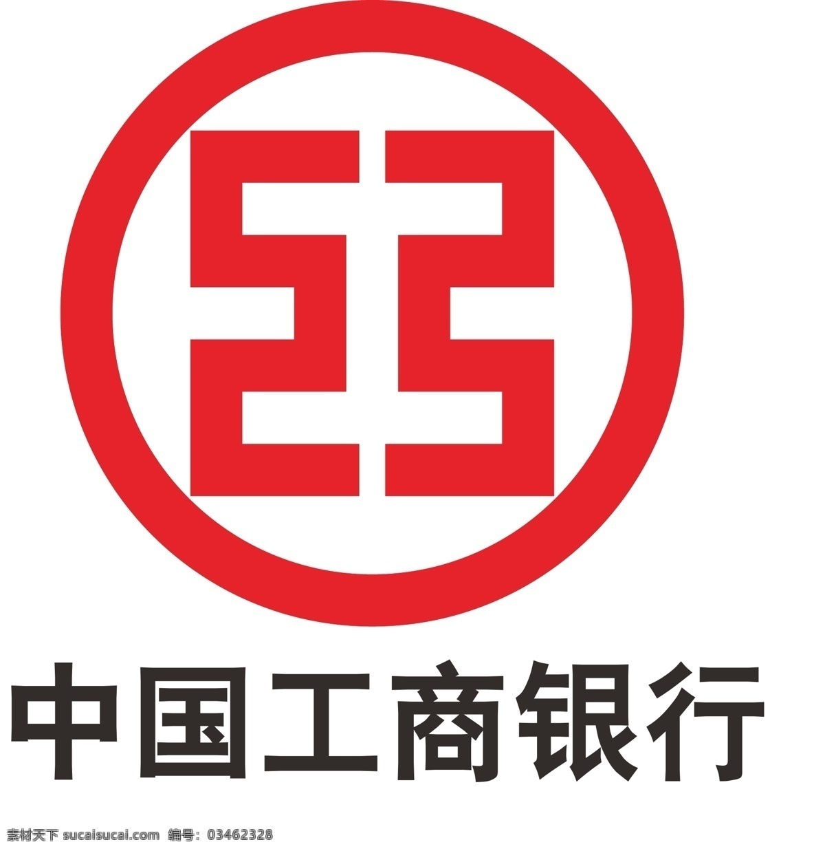 logo 工商银行 银行lo图片 银行logo 商务金融