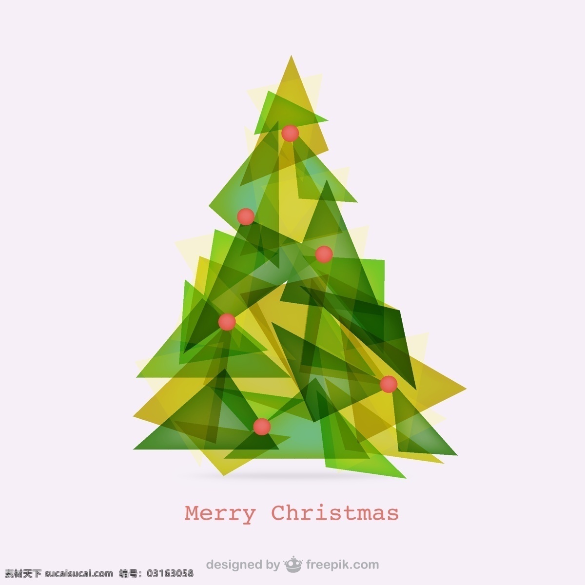 多边形圣诞树 圣诞 几何 三角 快乐 圣诞节 多边形 贺卡 问候