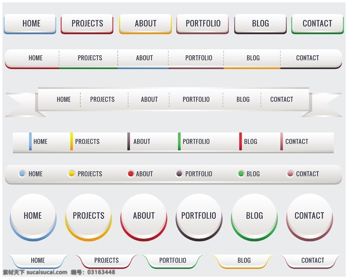 网页 按钮 导航 条 表单 菜单 时尚 网站 装饰 矢量 网页素材 导航菜单