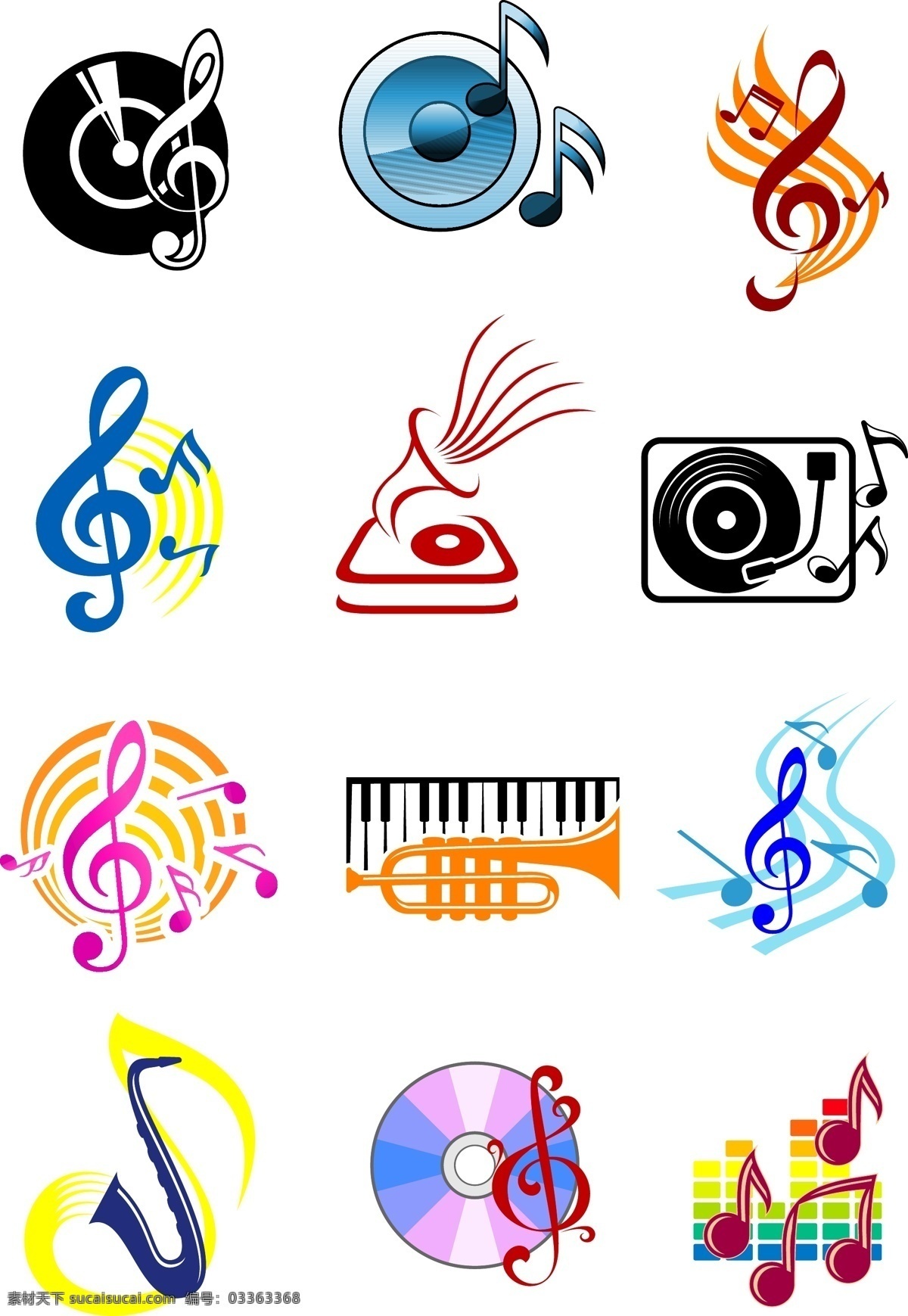 音乐 乐器 图标 矢量 音乐符号 乐符 耳机 音乐图标 音乐主题 音乐素材 影音娱乐 生活百科 矢量素材 白色