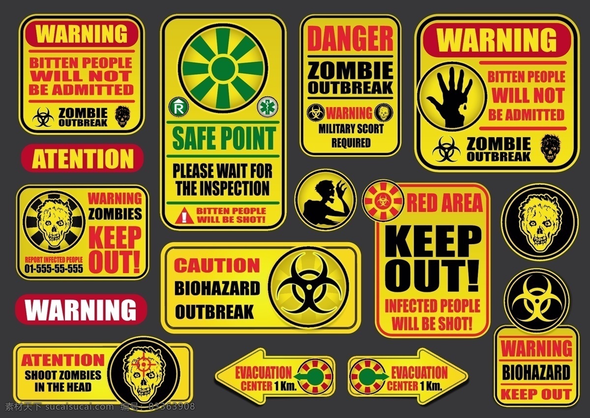 危险符号 标签 危险标牌 危险标志 箭头 贴牌 核污染 生化污染 有毒 危险图标 危险标识 矢量