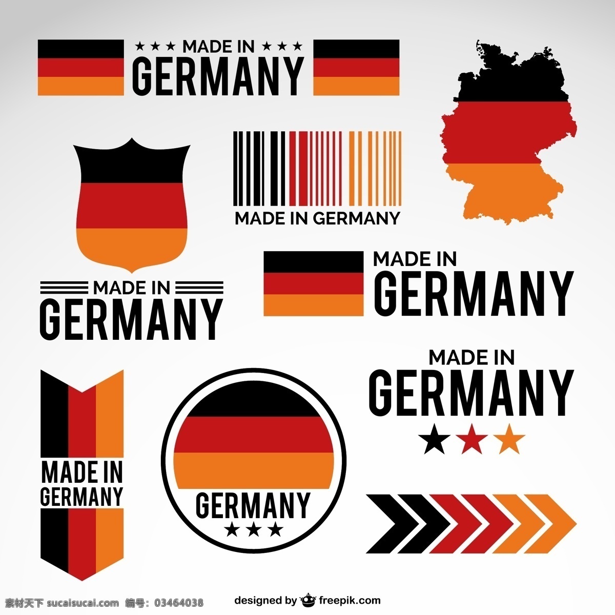 德国制造 标志 欧洲 产品 德国 德语 国家 制造 产地