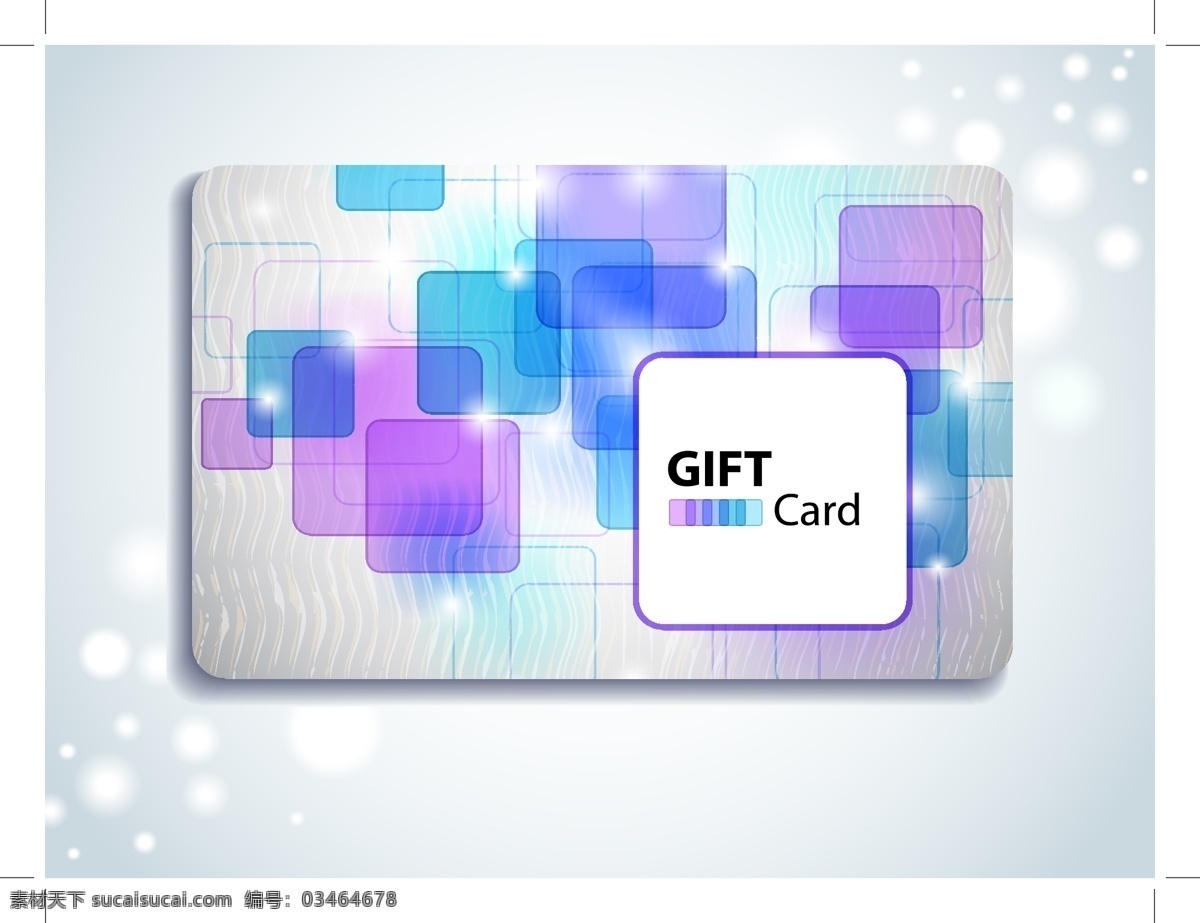 温柔 礼品 卡 向量 集 向量卡 名片卡 广告设计名片