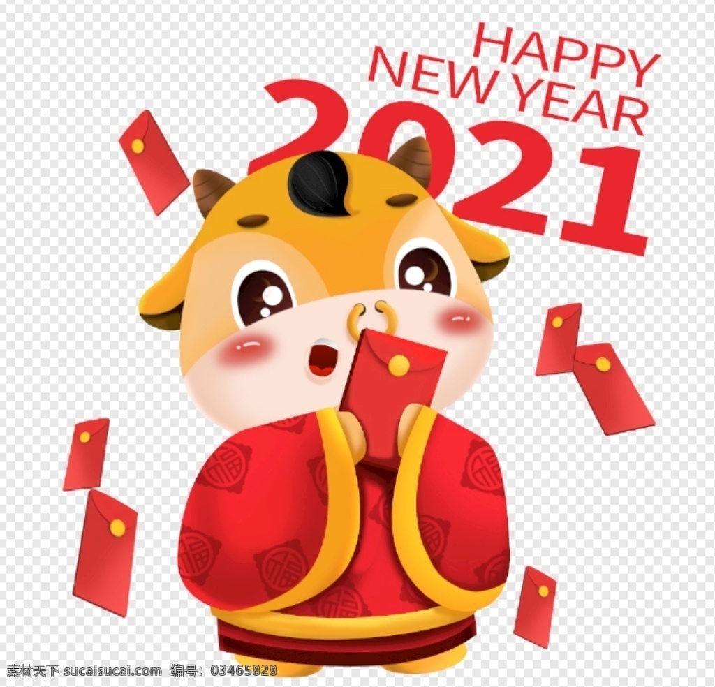 红包牛图片 新春牛 可爱牛 卡通牛 拿红包 2021 海报元素