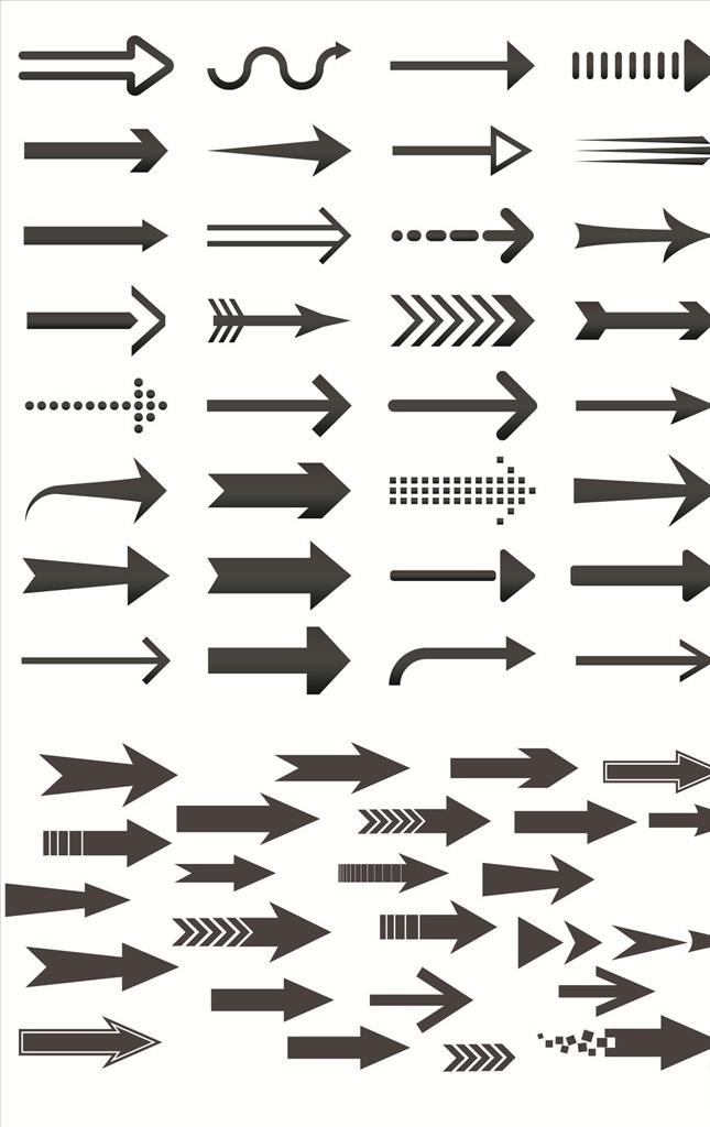 箭头符号 箭头 符号 指向标 标记