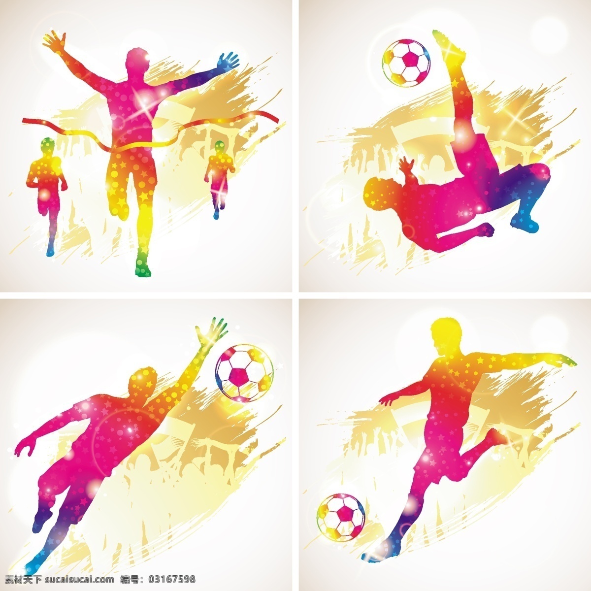世界杯 足球 主题 插图 足球运动 球员 踢球 体育运动 生活百科 矢量素材 白色