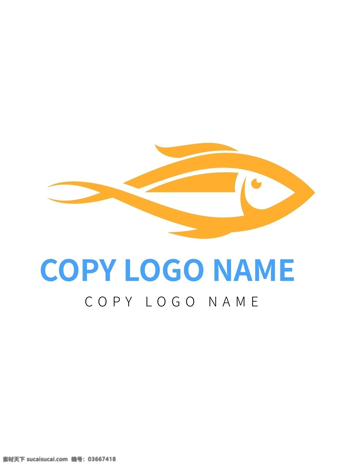 卡通 鱼 fishlogo 鱼简笔画 卡通鱼 logo logo设计 标志 垂钓logo 渔业标志