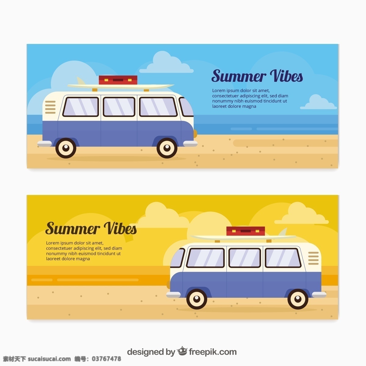 夏季 旗帜 车队 平面设计 夏天 大海 沙滩 横幅 颜色 假日 平面 度假 夏天的海滩 车 季节 大篷车 色 季节性的共鸣
