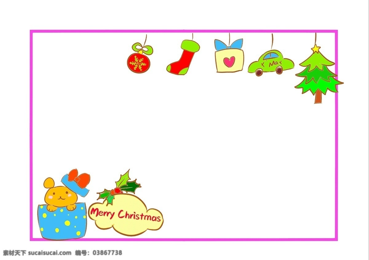 手绘 圣诞节 小 熊 边框 小熊 盒子 蓝色 袜子 松树 小汽车 红球 英文字母 粉色的边框 线条边框 打开的盒子