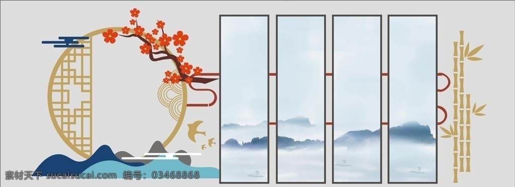 中式 文化 墙 背景 办公室 背景墙 标语 传统 单位 电梯 公司 公司文化墙 公司形象墙 国学 集团 建设 环境设计 其他设计