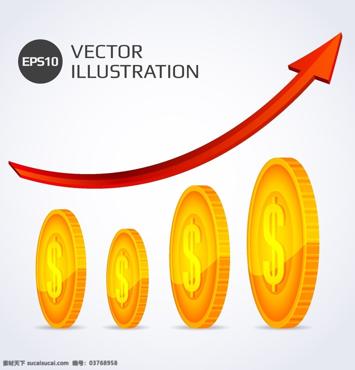 硬币 增长 箭头 金钱 金币 钱币 成长 垂直 白色