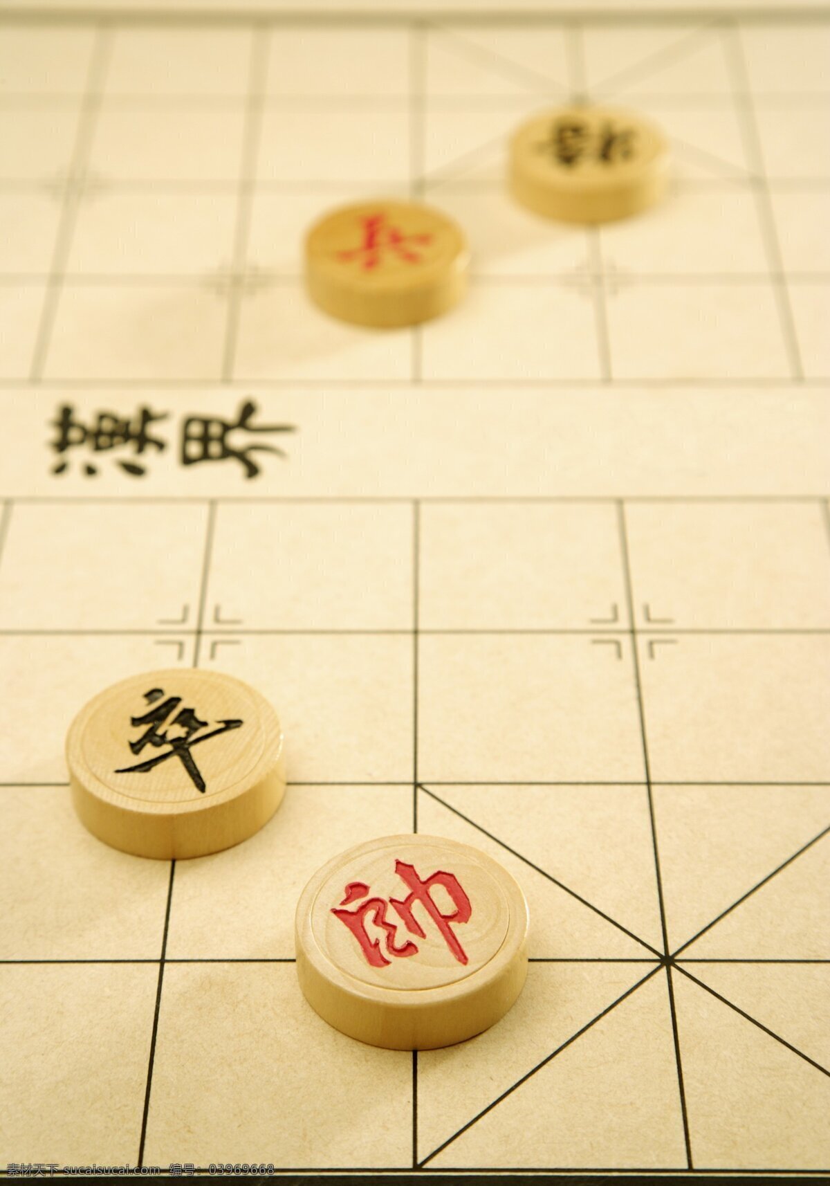 高清 中国象棋 棋盘 棋子 文化艺术