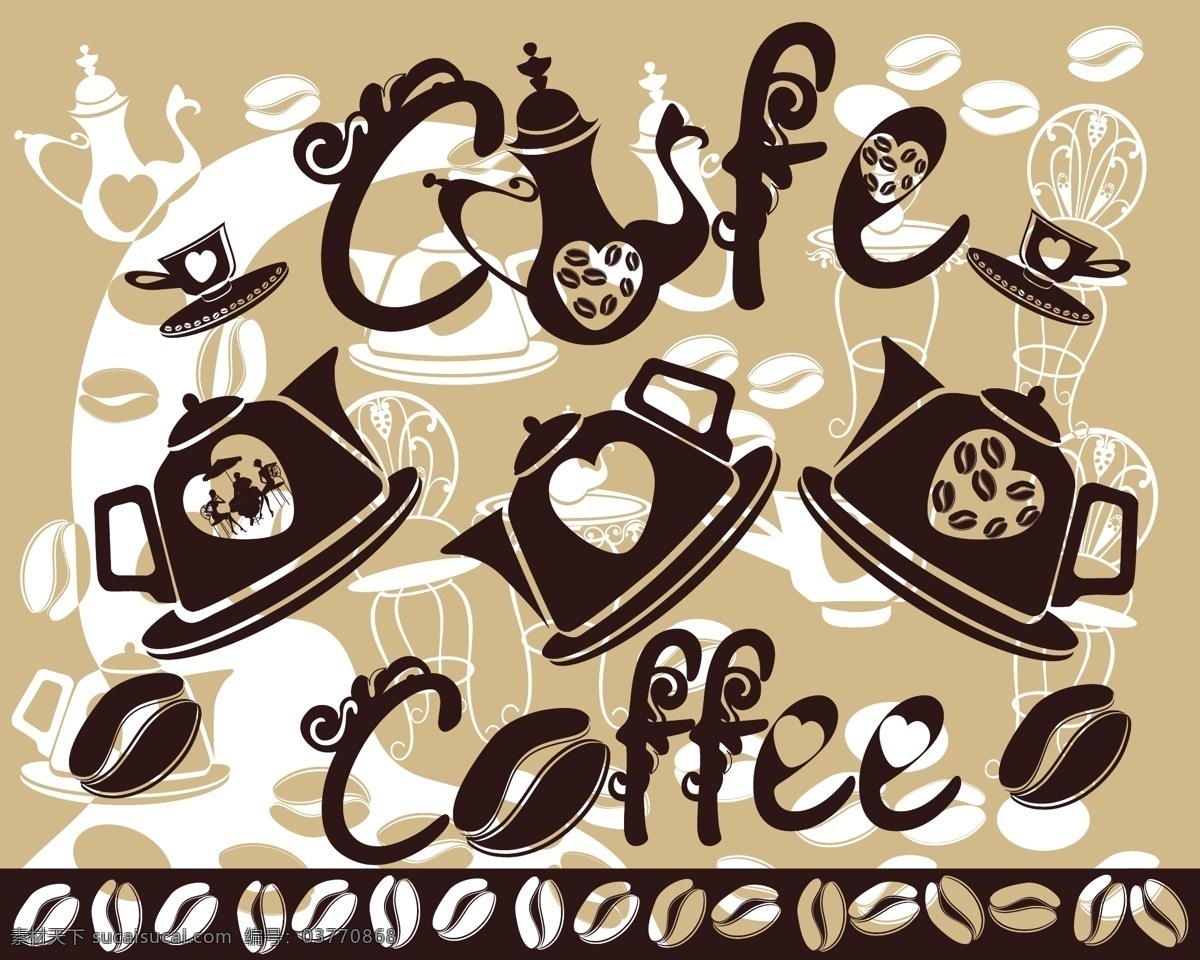 卡通 咖啡壶 漫画 卡通咖啡杯子 卡通咖啡壶 咖啡豆 卡通美食漫画 食物插画 美味 餐饮美食 生活百科 矢量素材