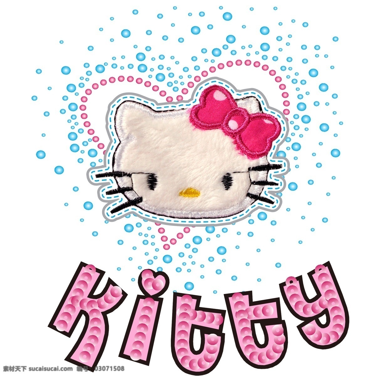 服装 印花 服装印花 卡通 卡通猫 卡通设计 猫 矢量图 字母 矢量 艺术字