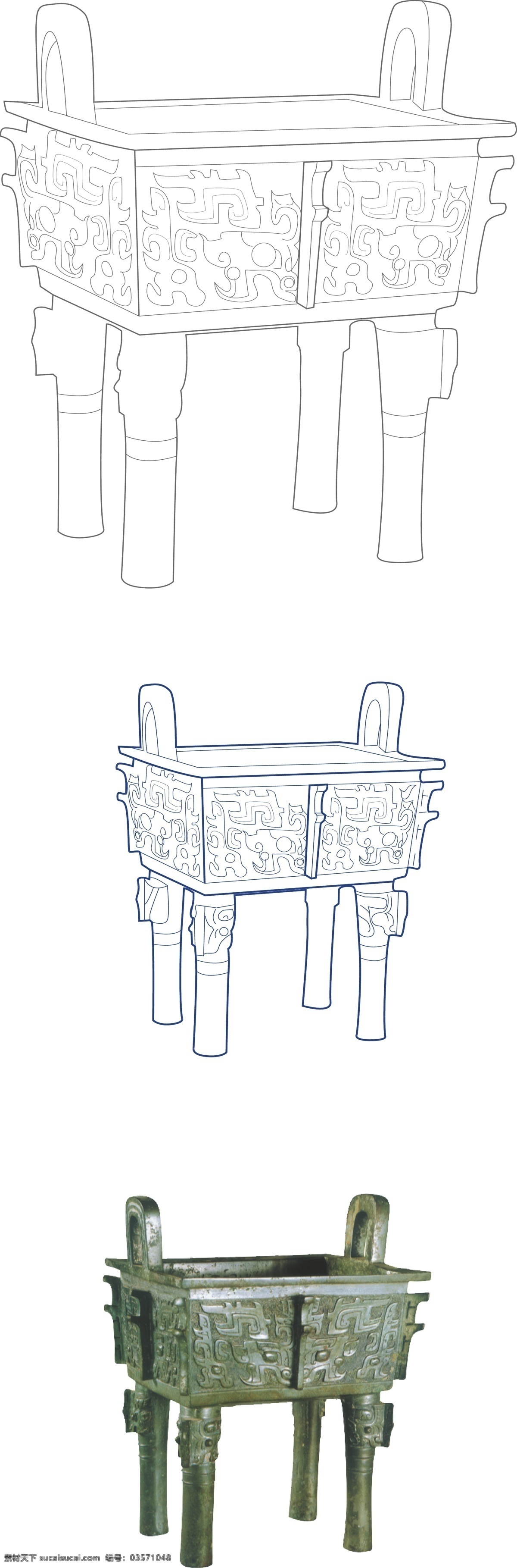 古代 青铜 四方 鼎 矢量图 青铜鼎 四方鼎 其他矢量图