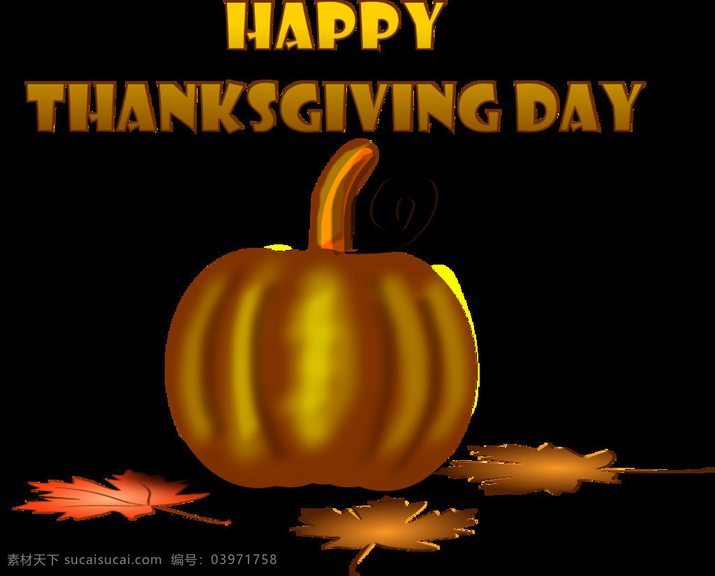 感谢09 2010 光泽 图标 谢谢 褪色的 有光泽的 辉光 inkscape inky2010 thanksgiving2010 插画集