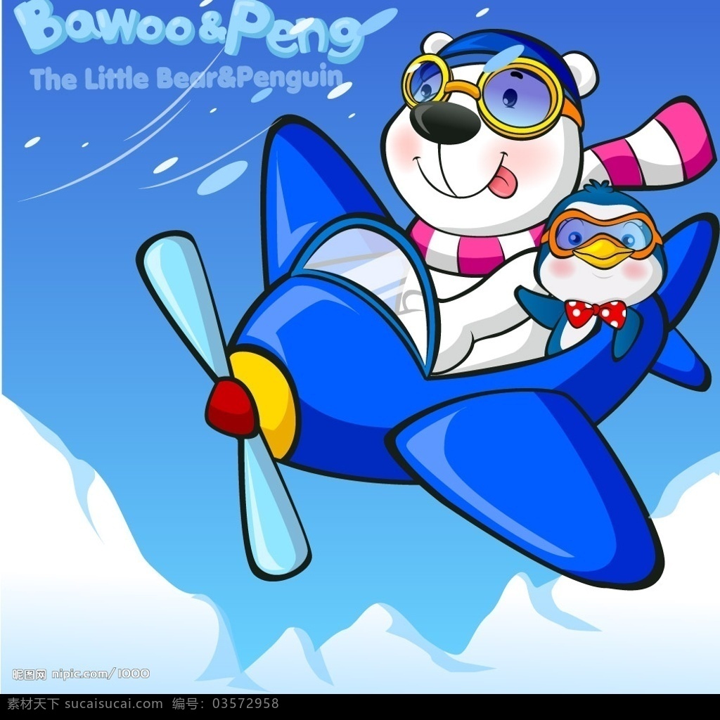 bawoopeng 卡通 熊 生物世界 其他生物 矢量图库