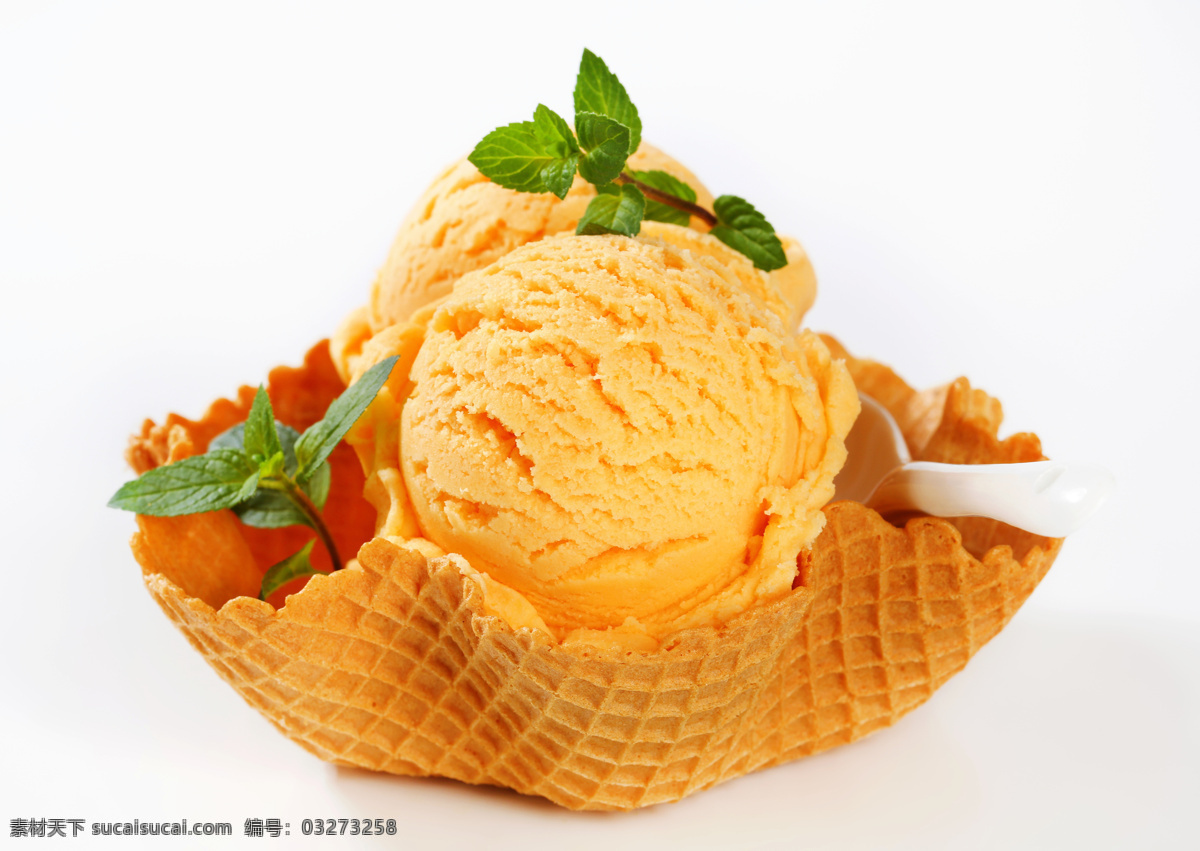 橙色 冰淇淋 彩色冰淇淋 冰激淋 清凉美食 夏季美味 冰淇淋背景 美食图片 餐饮美食
