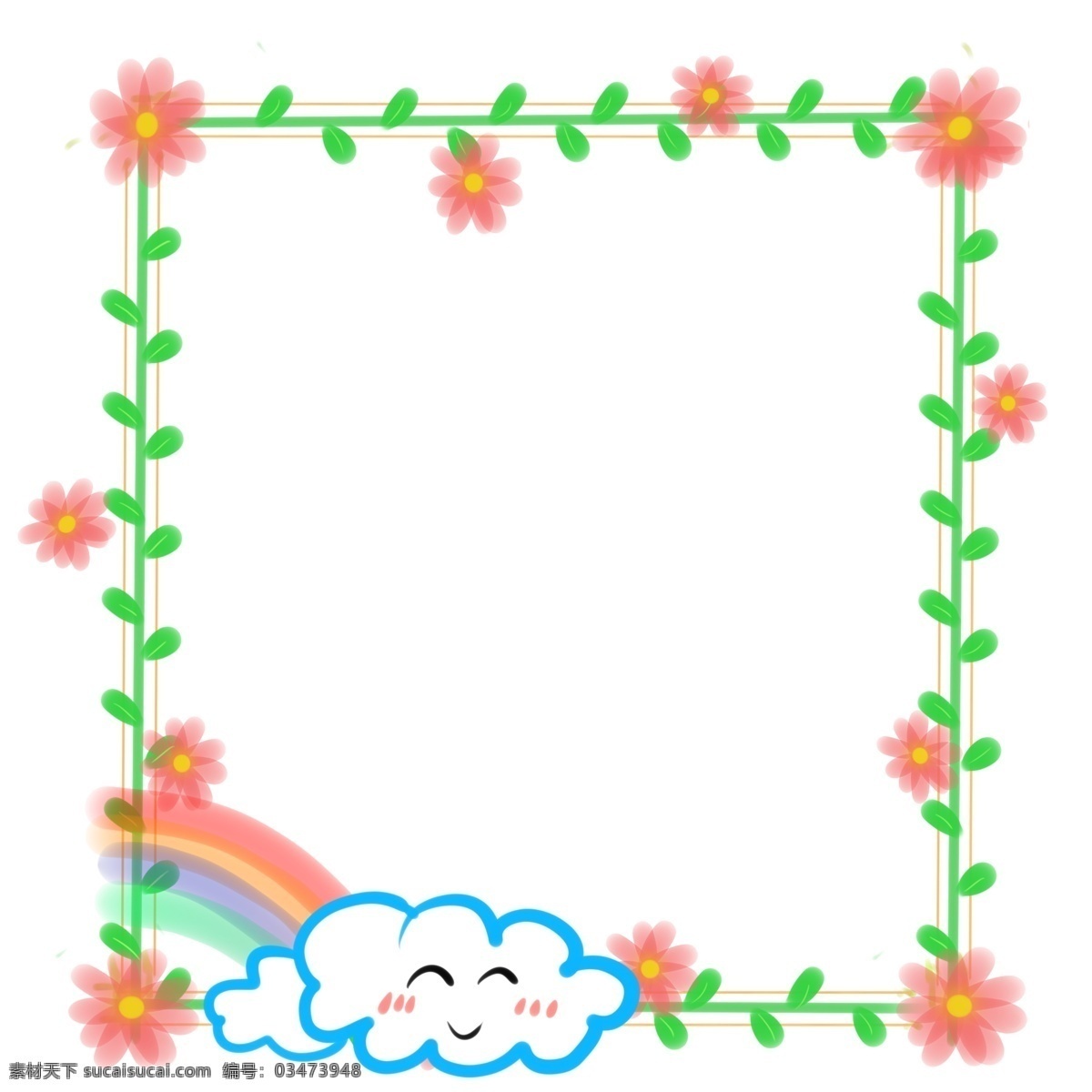 手绘 小花 边框 插画 手绘小花边框 粉色花朵边框 绿色植物边框 云朵边框 可爱的边框 边框装饰
