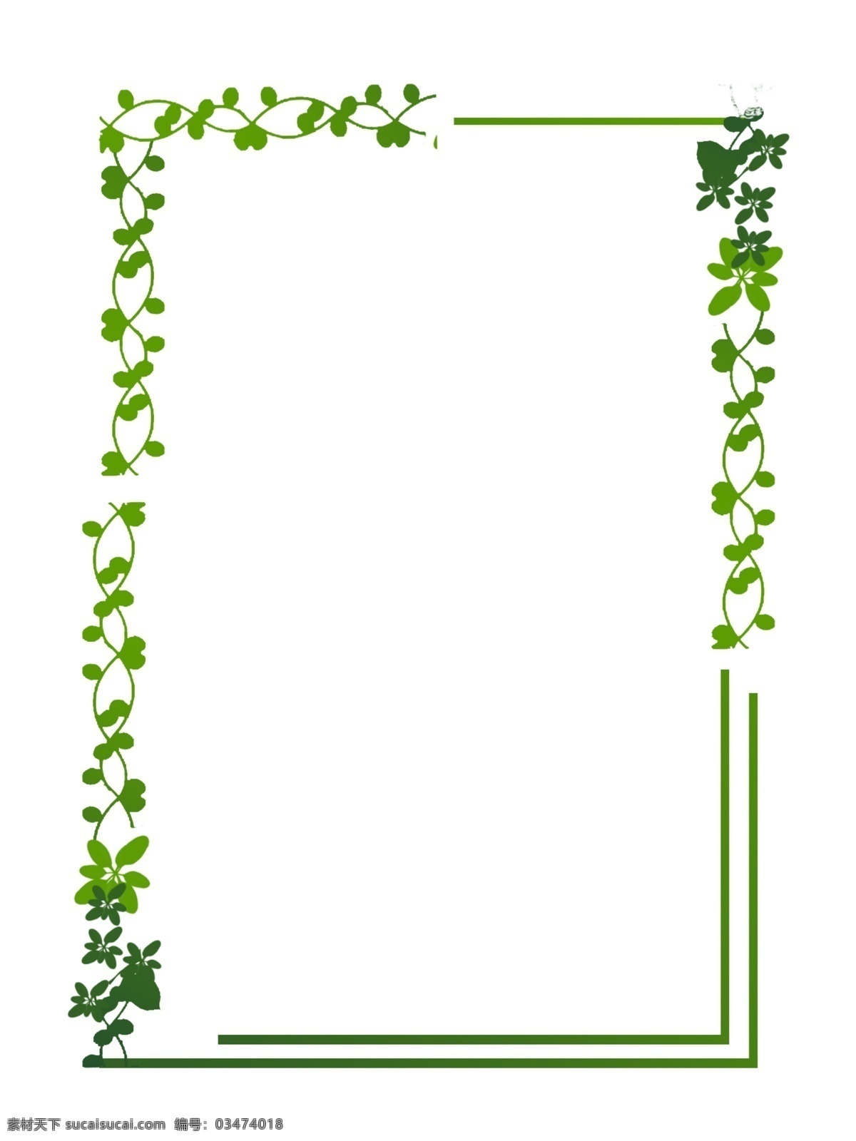 绿色植物 树叶 手绘 边框 绿色不规则框 免扣png 海报装饰 热带植物 简约边框 矢量图 小清新 鲜花 春天 五彩 卡通 夏天 多彩 植物 花草 装饰