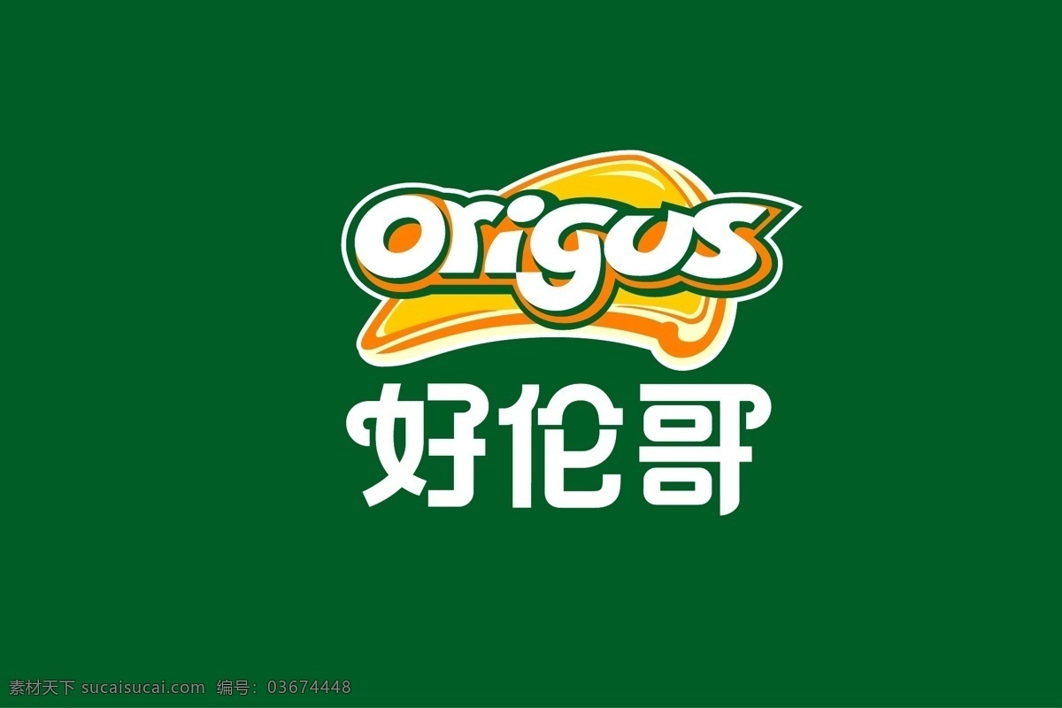 好伦哥司旗 好伦哥 旗帜 公司旗 其他矢量 矢量素材 矢量图库 标识标志图标 企业 logo 标志