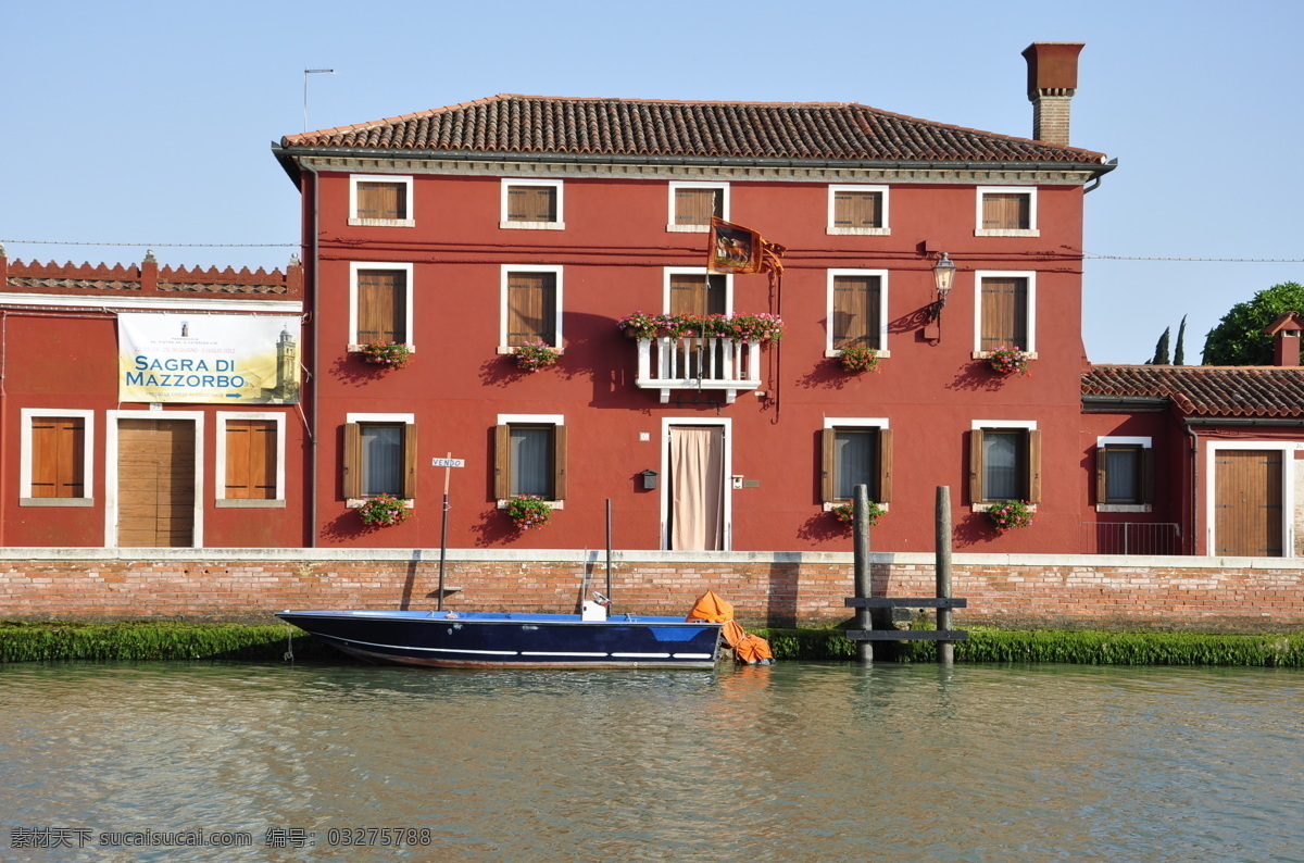 彩色岛 意大利 彩色房子 红房子 小船 国外旅游 旅游摄影