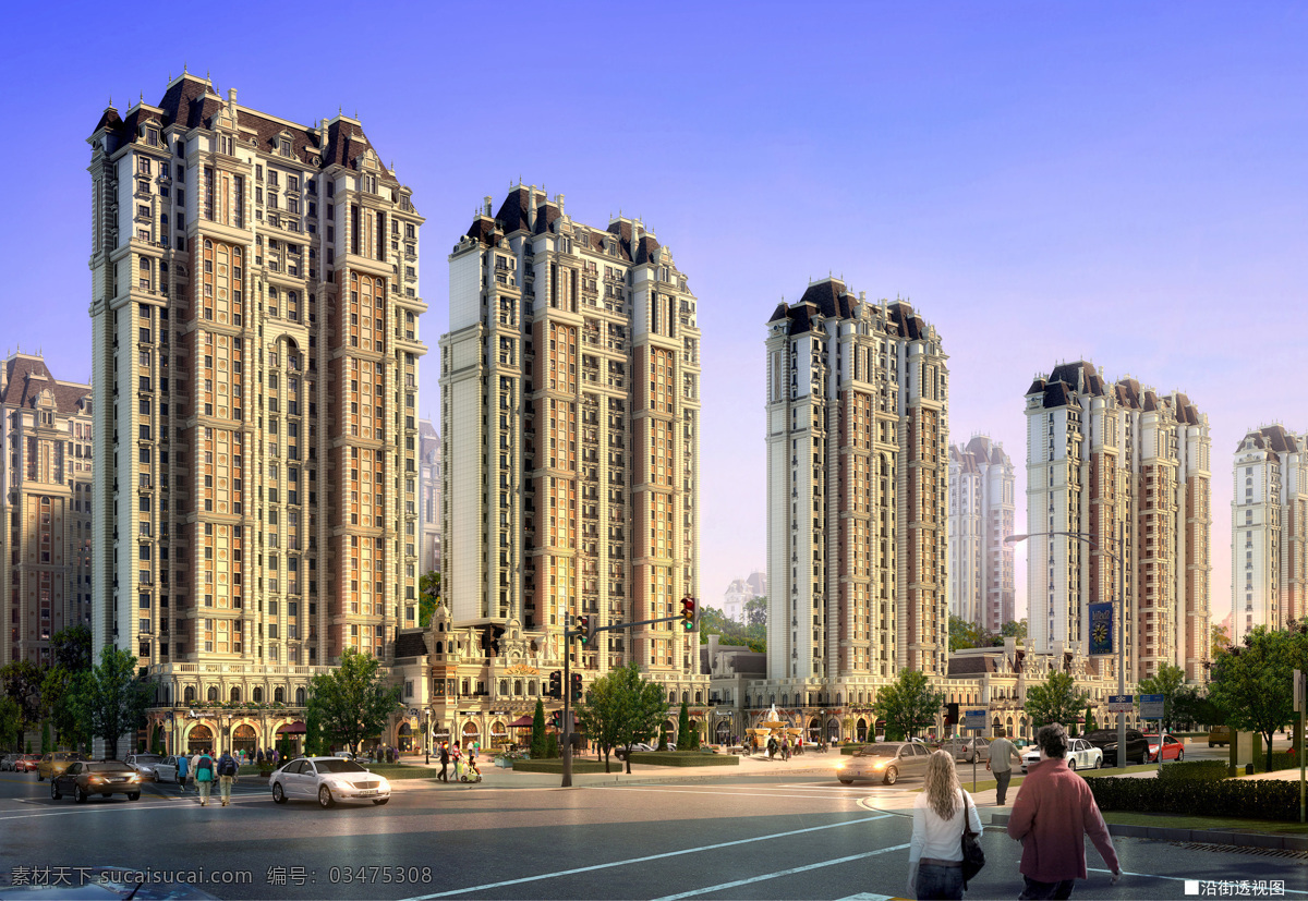 沿街效果图 商业街 透视 住宅楼 高层 建筑 环境设计 效果图 蓝色