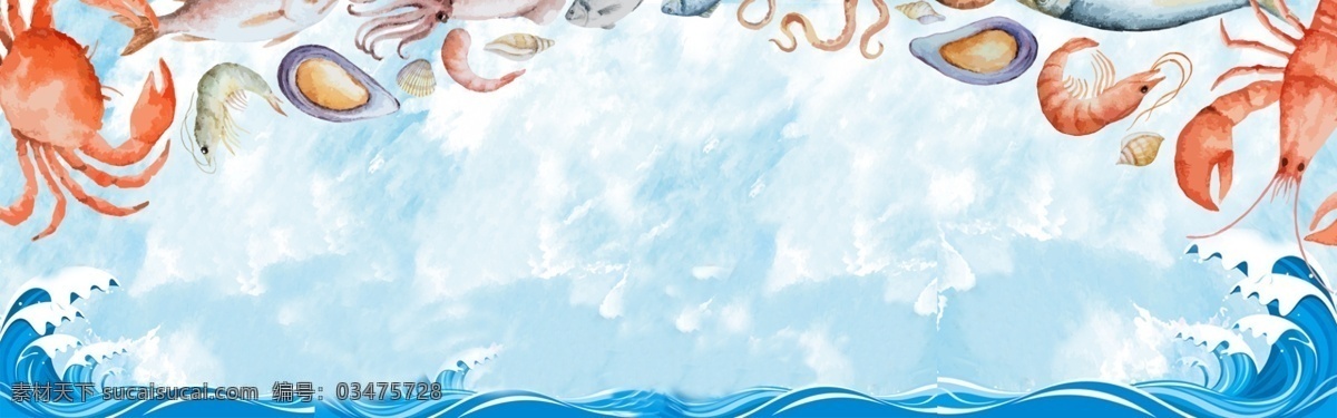 海鲜促销 banner 蓝色 海鲜海报 促销 美味海鲜 中国风 简约背景 水墨画 围挡 海鲜围挡 美食围挡 超市围挡 美食街围挡 海鲜首页淘宝 淘宝 淘宝横幅 电商 电商横幅 电商首页 龙虾 生蚝 梅花 美食 美食横幅 美食电商
