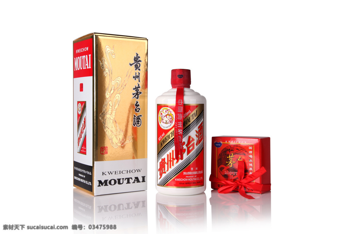 飞天茅台 白酒包装 酱香型白酒 酒品摄影图片 茅台酒 产品 饮料酒水 餐饮美食