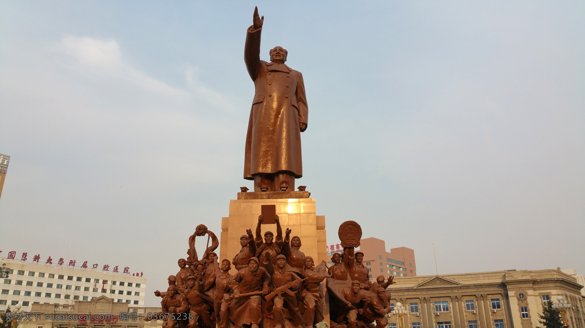 中山广场 毛 主席 塑像 广场 毛主席 天空 城市 雕塑雕像 建筑园林 雕塑